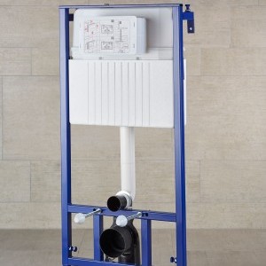 Sense Gömme Rezervuar 120 mm